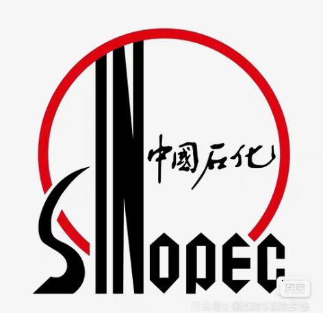 大量收，全新 ，中石化油卡。到账马上确认收...
