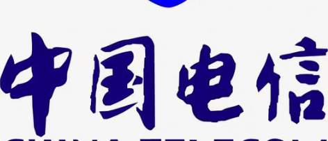 包邮极速发货!电信话费充值最快72小时 移...