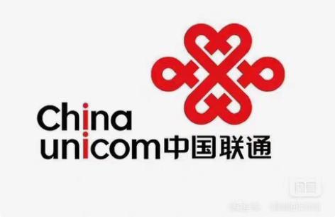 包邮全国联通(招代理) 话费一般24小时内...