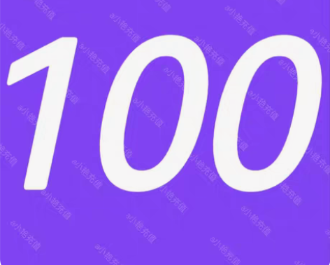 包邮全国移动，联通，电信 上架状态的运营商...