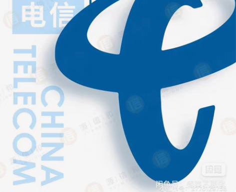 收电信充值, 浙江省电信,要1000左右,...