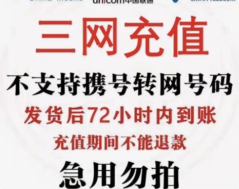 包邮拍前咨询！收藏＋关注优先发货！ 信誉卖...