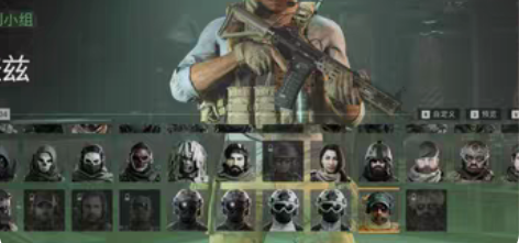 包邮Cod使命召唤19盖兹解锁突袭任务，可...