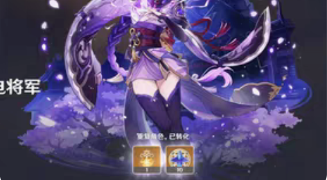[比心]原神代肝 ①每日委托2r/天，包月...