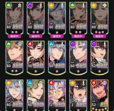 包邮【退坑标价出】新世界狂欢不叠15ssr...