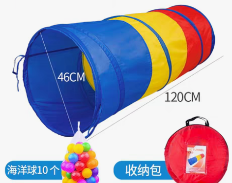 转卖幼儿园感统训练器材儿童家用游戏道具阳光...