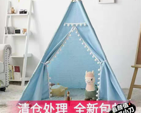 包邮【全新处理】（小飞鹅）儿童室内帐篷儿童...
