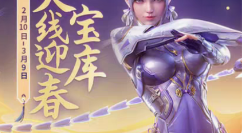包邮3个cfm高级迎春币腾飞币七周年币穿越...