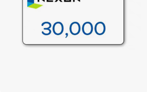 包邮nexon  地下城 dnf 跑跑卡丁...