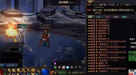 dnf辅助半自动黑道周卡（有很多种可以带辅...