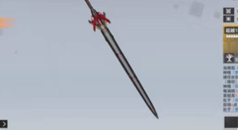 b服邮箱号未绑定70级深空之眼4个s+1专...