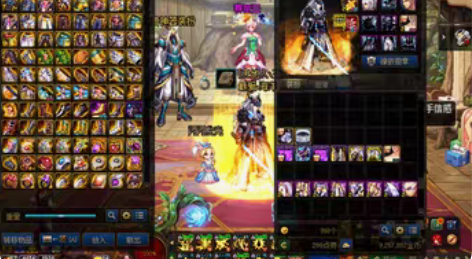 包邮DNF双至尊双龙袍 4天空账号 全身增...