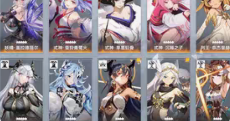 深空之眼官服80级回归号，火提尔已出，多资...