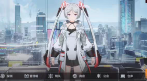 包邮深空之眼官服-死绑-龙切（已有专属）大...