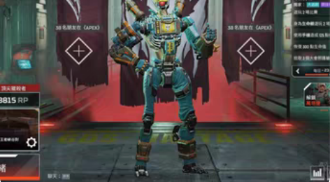 包邮APEX超底价钻上大师 绿色玩家 实时...