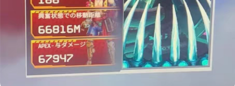 APEX 专业撞车耍双锤骷髅海双锤25  ...