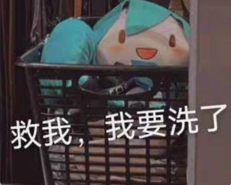 apex地平线组合包 收一个 注意是收 感...