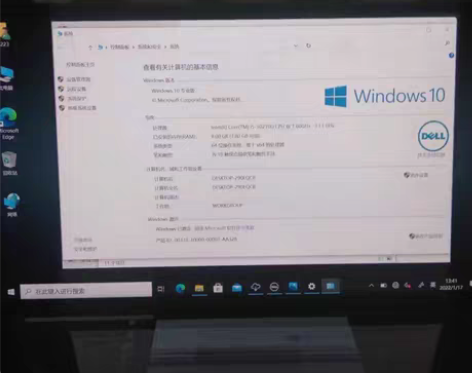 包邮戴尔纯净win10系统U盘，戴尔电脑重...
