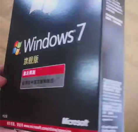 包邮正版win7中文旗舰版彩包一机一号,一...