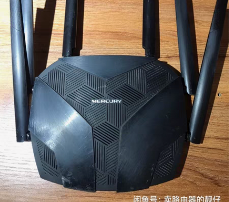 包邮水星幻影路由 D128穿墙王光纤5g双...