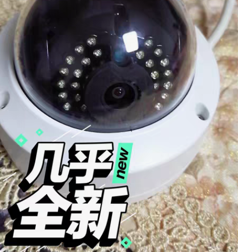 包邮海康威视DS-2CD3120F-IS ...