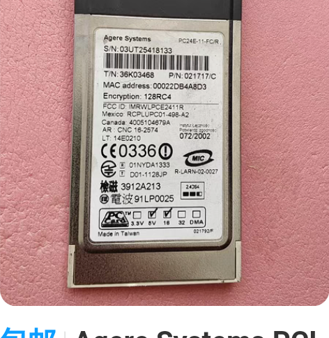 包邮Agere Systems PCI W...