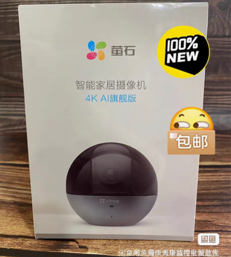 包邮萤石新款C6WI-4K 800万像素A...