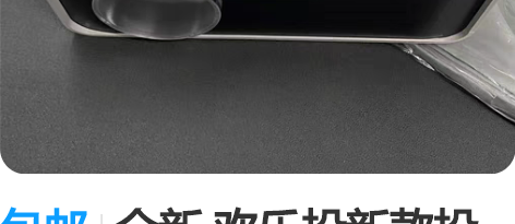包邮全新 欢乐投新款投影仪家用办公高清10...
