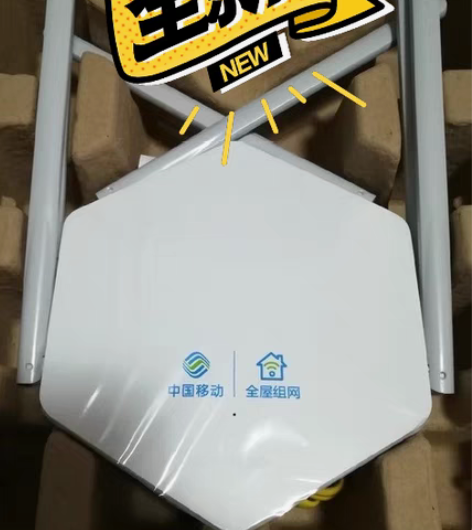 包邮求购回收回购收购水星D191G YR1...