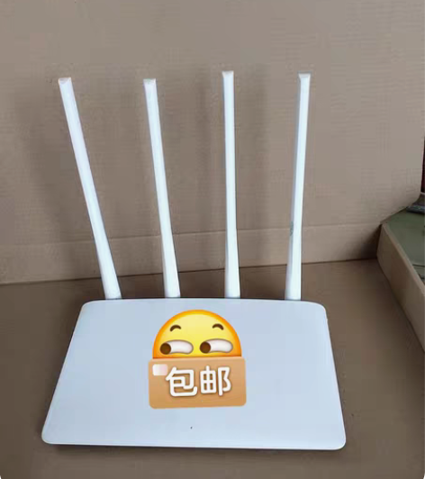 包邮低价出售MERCURY水星薄荷路由D1...