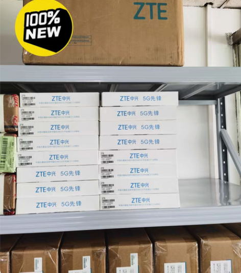 包邮中兴ZTE全系列家庭路由器 E508 ...