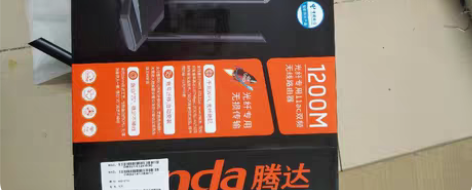 全新 腾达路由器 AC6 双频1200M...