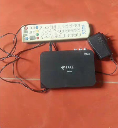 包邮机顶盒 中兴zxv10 b700v5盒...
