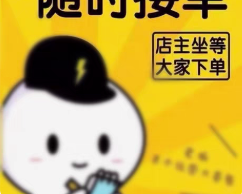 深圳网站开发，公司官网，小程序，php开发...