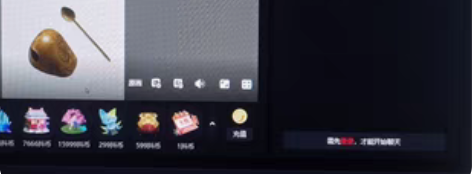 某音直播间消息获取教学，js逆向教学，包教...