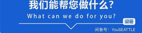 包邮php10年开发经验，单页制作，手机网...