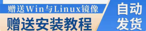 包邮php开发,网站开发,接口开发,后台管...