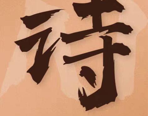 包邮定制开发系统 小程序 网站 app 感...