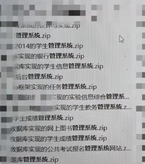 各类管理系统开发 各类信息系统开发 语言不...