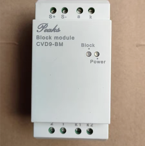 包邮闭锁模块CVD9-BM-C，正品拆机，...