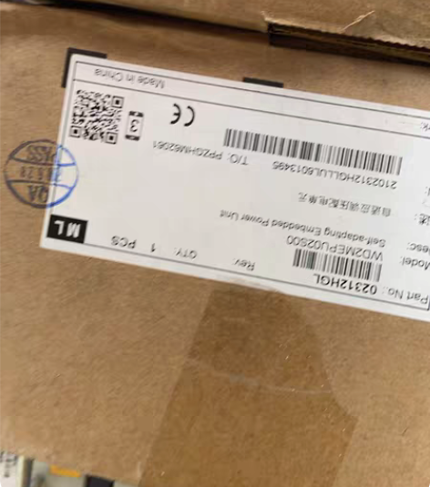 全新原包升压配电盒epu02s，带两个模块...