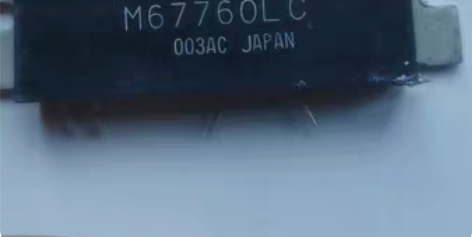 M67760LC模块 感兴趣的话点“我想要...