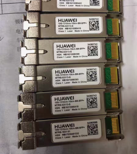 包邮华为10G10km1310nm-sm-...
