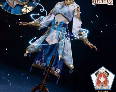 包邮仅出 原神游戏cos服 妮露cospl...