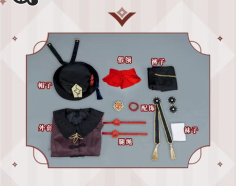 转卖三町目 原神胡桃cos服 游戏原神往生...