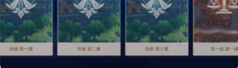 包邮#原神 原神接魔神任务（纯手打）价格不...