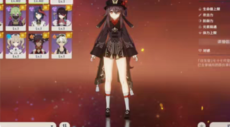 包邮原神国际服，亚服雷电将军+随机五星＋2...