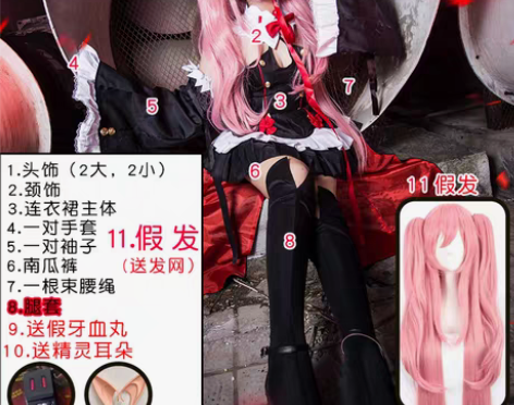 转卖猫老师克鲁鲁  M码科幻 去过一次展子...