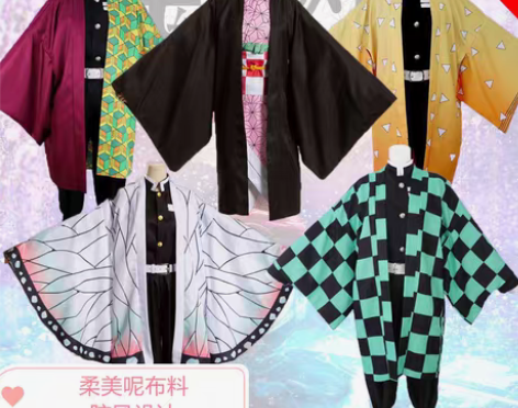 转卖儿童鬼灭之刃cos服 弥豆子我妻善逸蝴...