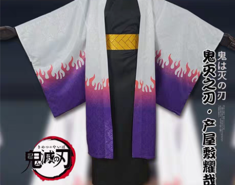 转卖【漫喵社，全新】鬼灭之刃cos鬼殺隊主...